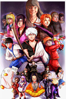 Gintama° poster